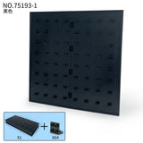 Black Brackets (Model 75193)