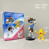 Taichi & Agumon [Boxed]