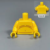 Yellow Beer Belly, Single-Sided Print