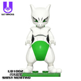 UB1002