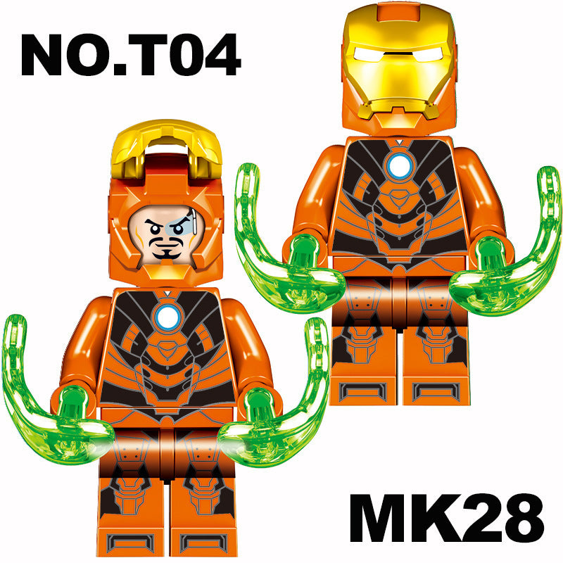 Variant Image
