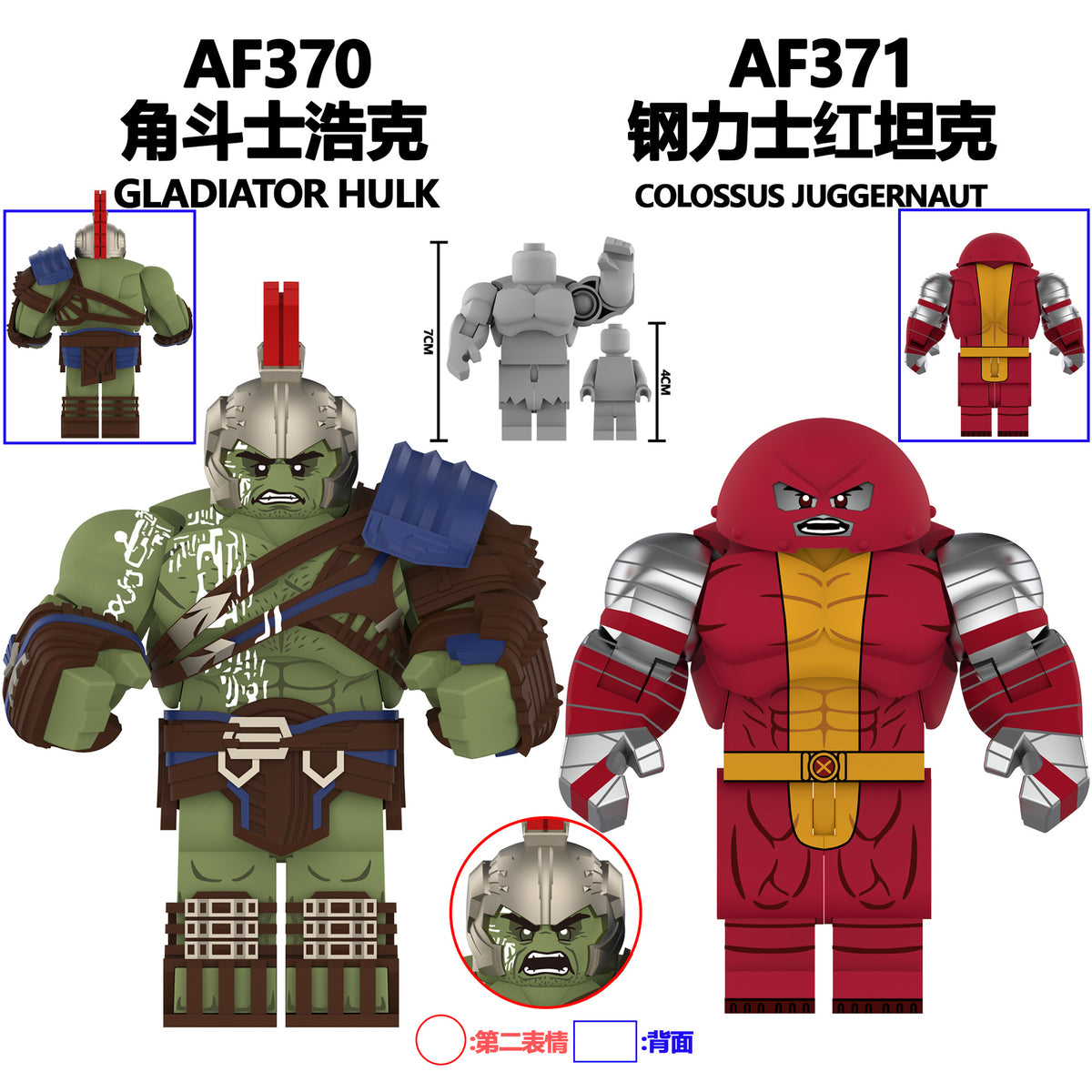 description_selected1