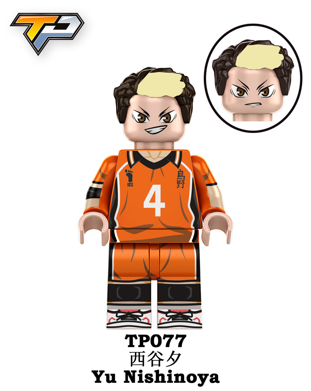 variants9
