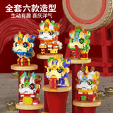1802 New Year Lion Dance Series [Complete Set of 6 Boxes]