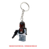 Mandalorian Keychains (PG608)