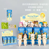 Gen 4 Animal Face Rest Blind Box (12pcs)