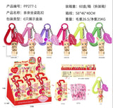 Kissing Pose Keychain Blind Box (6pcs)