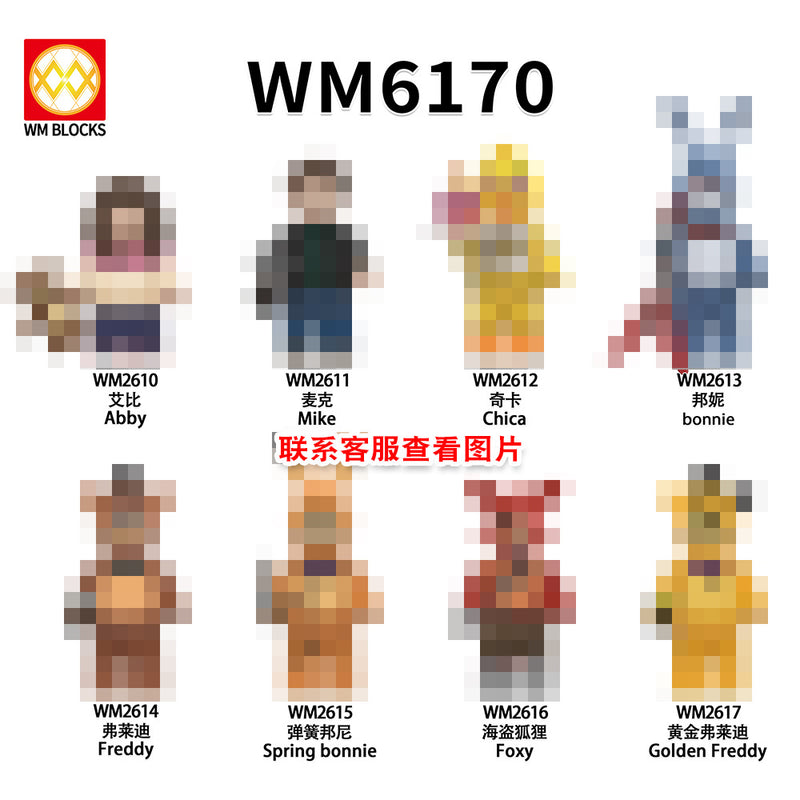 variants0