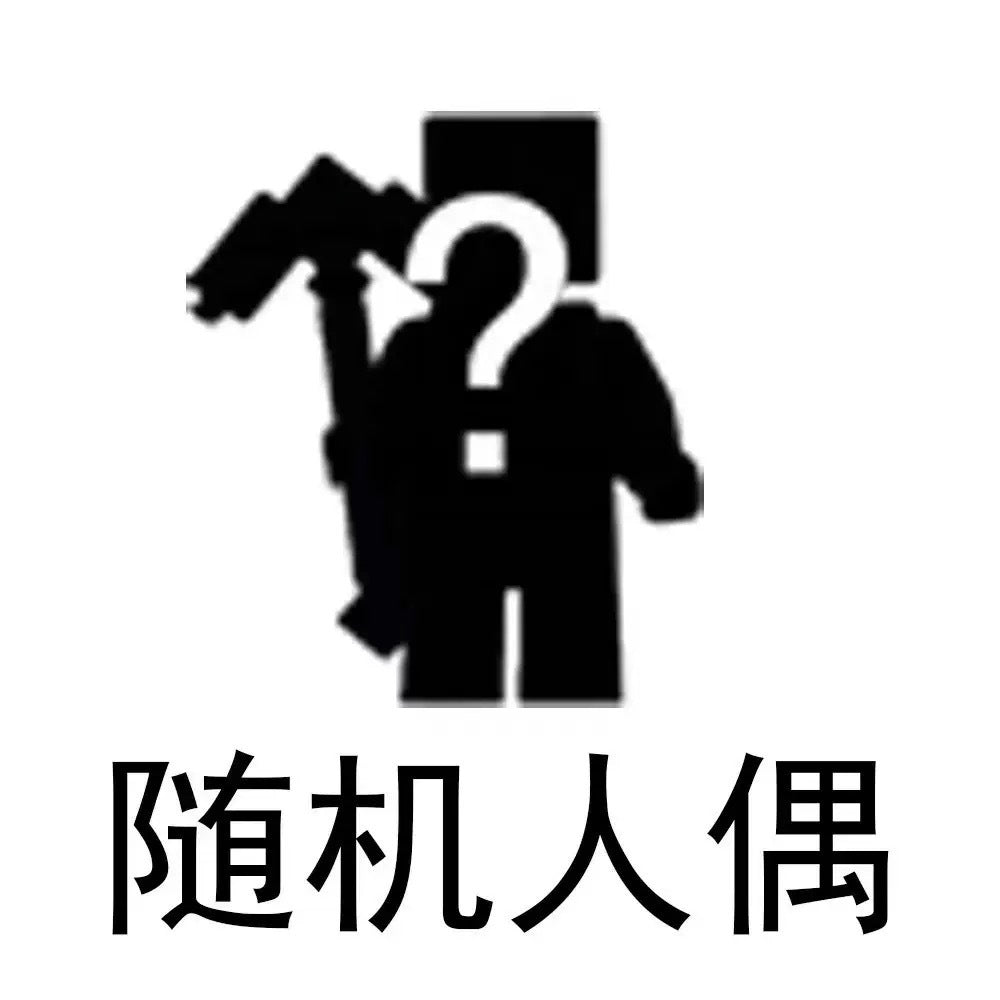 Variant Image
