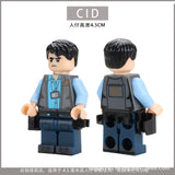 CID便装探员-1个