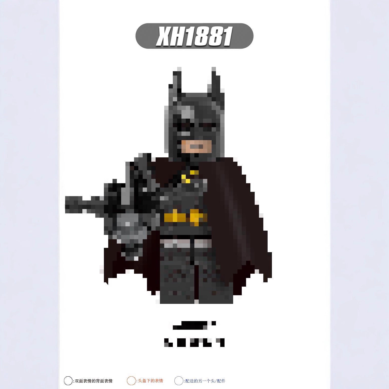 description_selected2
