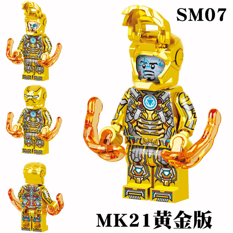 Variant Image