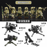 4 Heavy Weapons + Cheetah Commando 6-Person