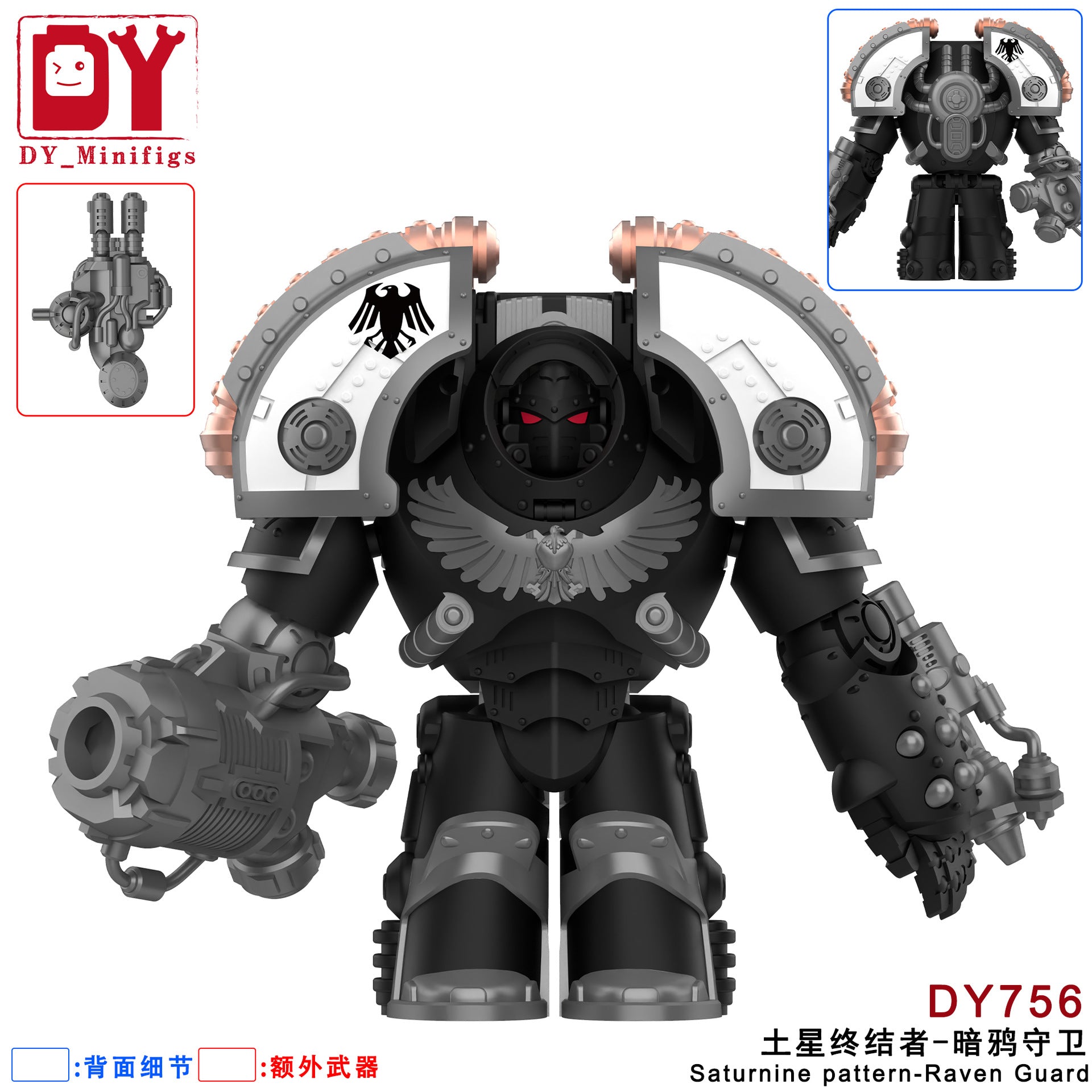 Variant Image