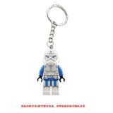 Clone Trooper Keychains (PG613)