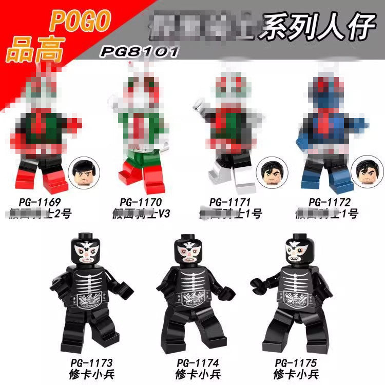 variants0