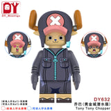 DY632