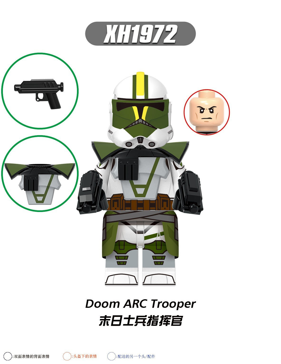 variants8
