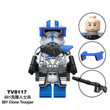 TV8117