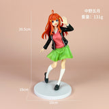 Itsuki Nakano - Bagged Figure