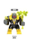 Adult Size Figure 894