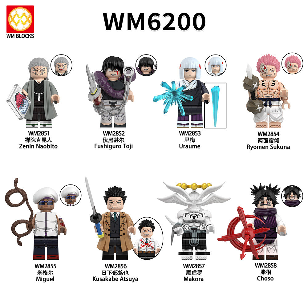 WM6200