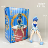 Pajama Rem Figure - Cup Rest, Boxed