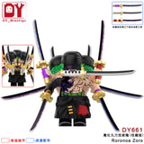 DY661