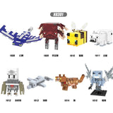 X0301 (1608-1615) / [Bagged]