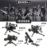 4 Heavy Weapons + Black Panther SWAT 6-Person