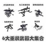 WWII 6 Heavy Weapons Black