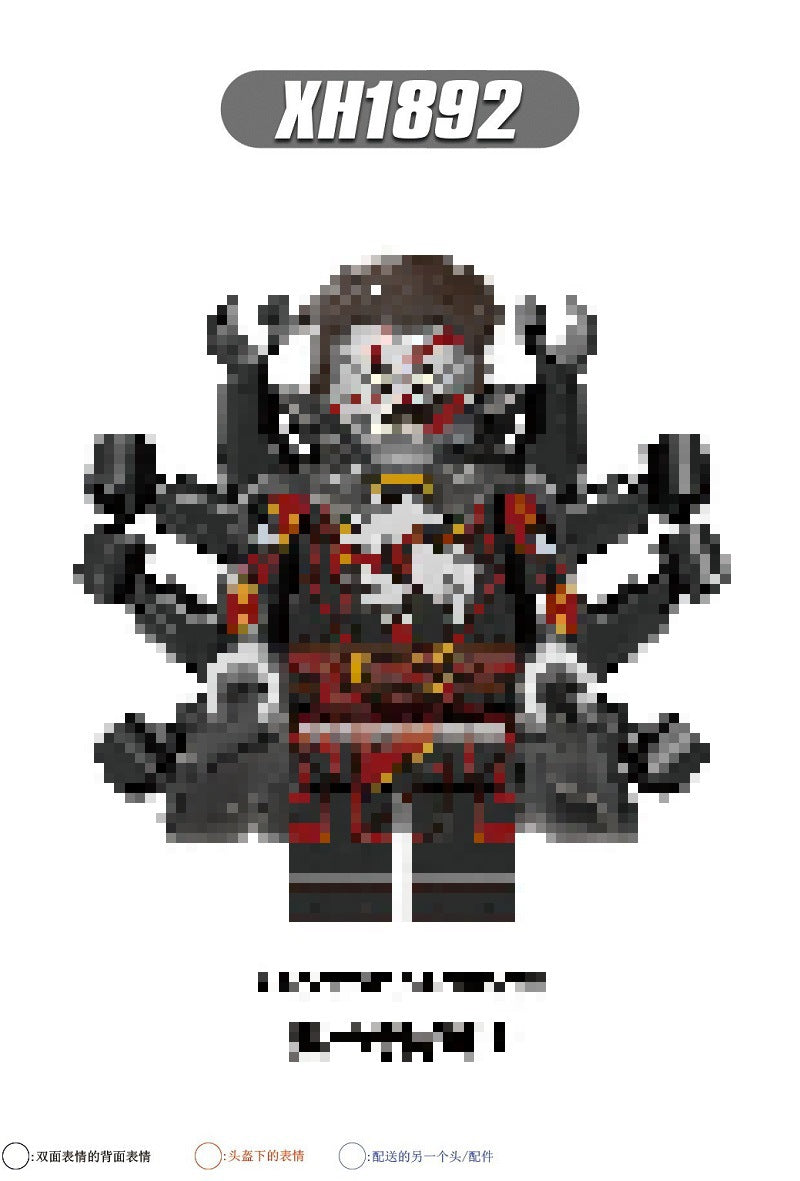 variants8