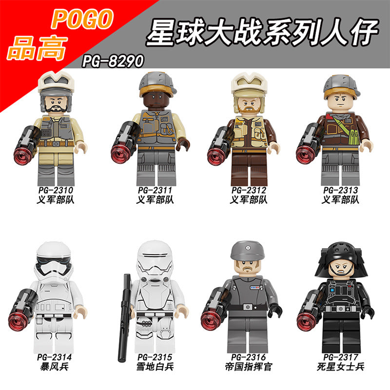 variants3