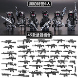 45 Weapon Combos + Black Panther SWAT 6-Person