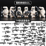 56 Weapon Combos + Snow Leopard Commando 6-Person
