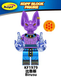 KF1979