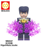 WM2547 - Josuke Higashikata