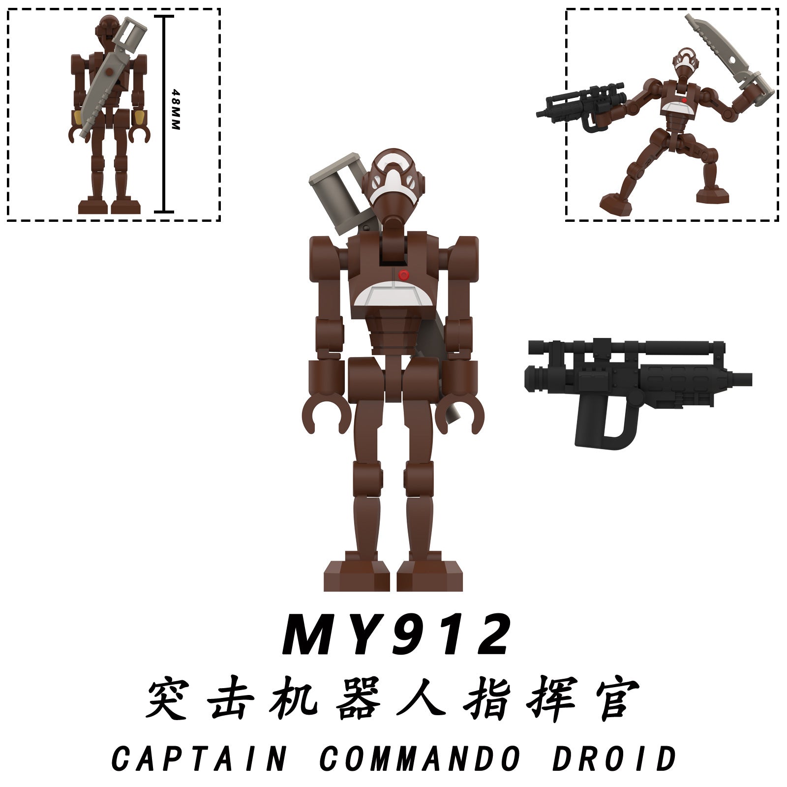 Variant Image