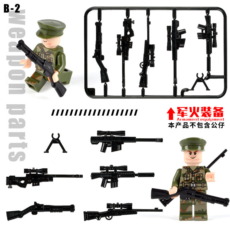 Variant Image