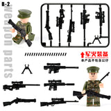 Black Weapon F - 100g (approx. 20 pieces)