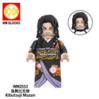 WM6162