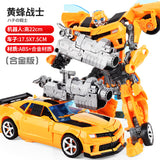 [Die-Cast Edition] BH101C Bumblebee Warrior