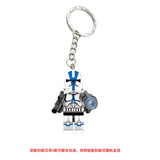 Commander Keychains (632)