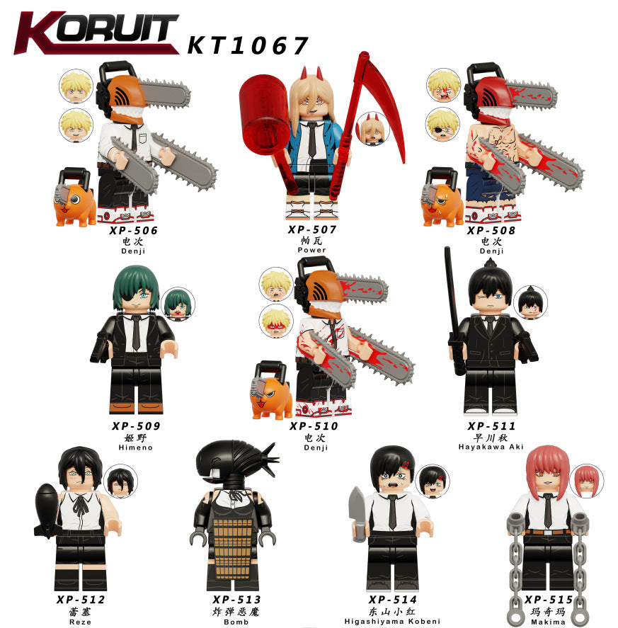 variants17