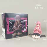 Sitting Gotoh Hitori Figure [Boxed]