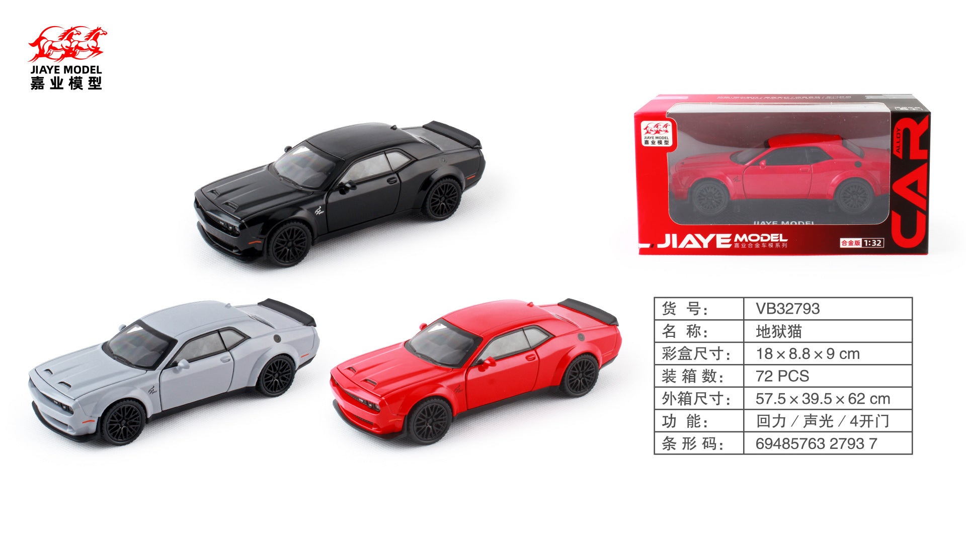 description_selected4