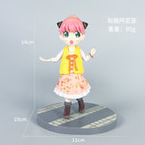 Kimono Anya (Bagged)