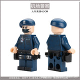 机场警察-1个