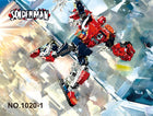 Variant Image