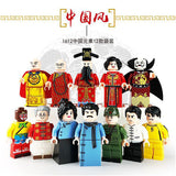 Chinese Style Figures - Cultural Set (12 pcs)